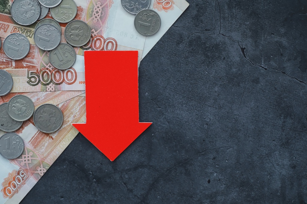 Набиуллина: Центробанк может снизить ставку во второй половине 2024 года