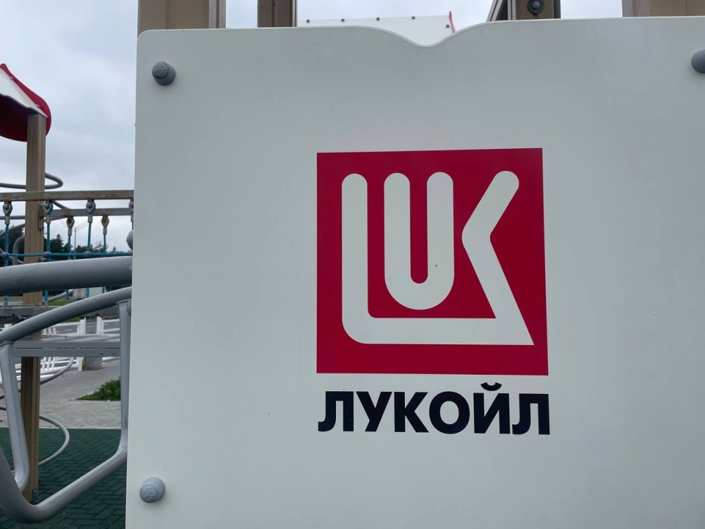 Пакистан готов к бартерной торговле с «Лукойлом» Пакистан готов к бартерной торговле с «Лукойлом»