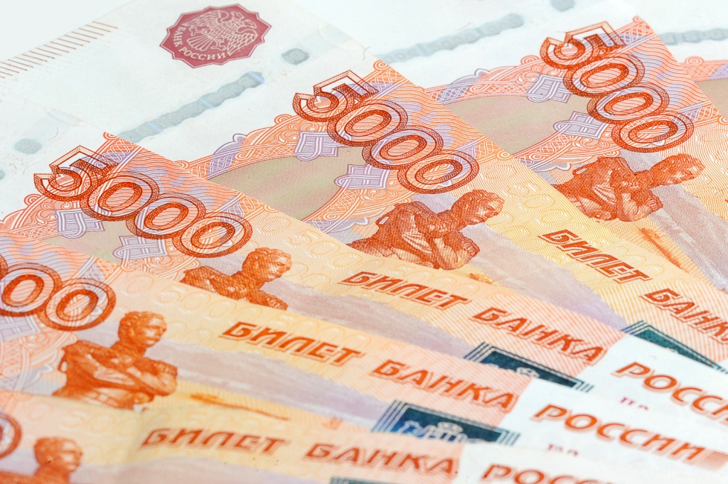 Минфин: дефицит бюджета РФ в январе-марте составил 607 миллиардов рублей