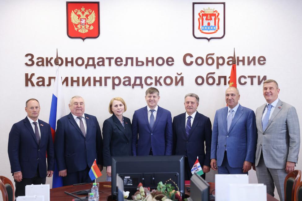 Депутаты региональных парламентов Новосибирской и Калининградской областей договорились о сотрудничестве