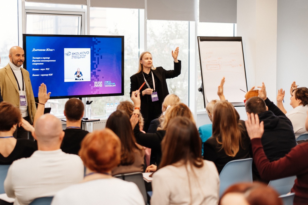 В Краснодаре успешно завершился четвертый сезон программы поддержки технологических стартапов