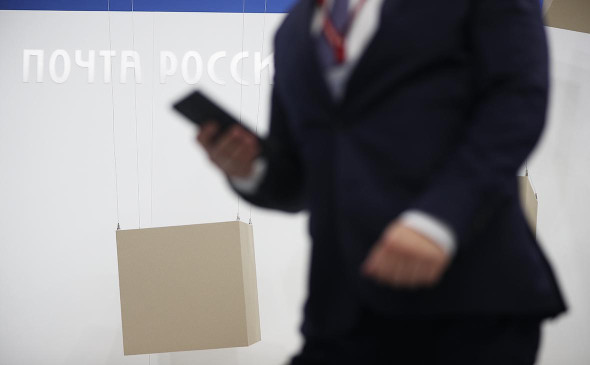 «Почта России» запустит онлайн-продажу спиртного в 2023-м 