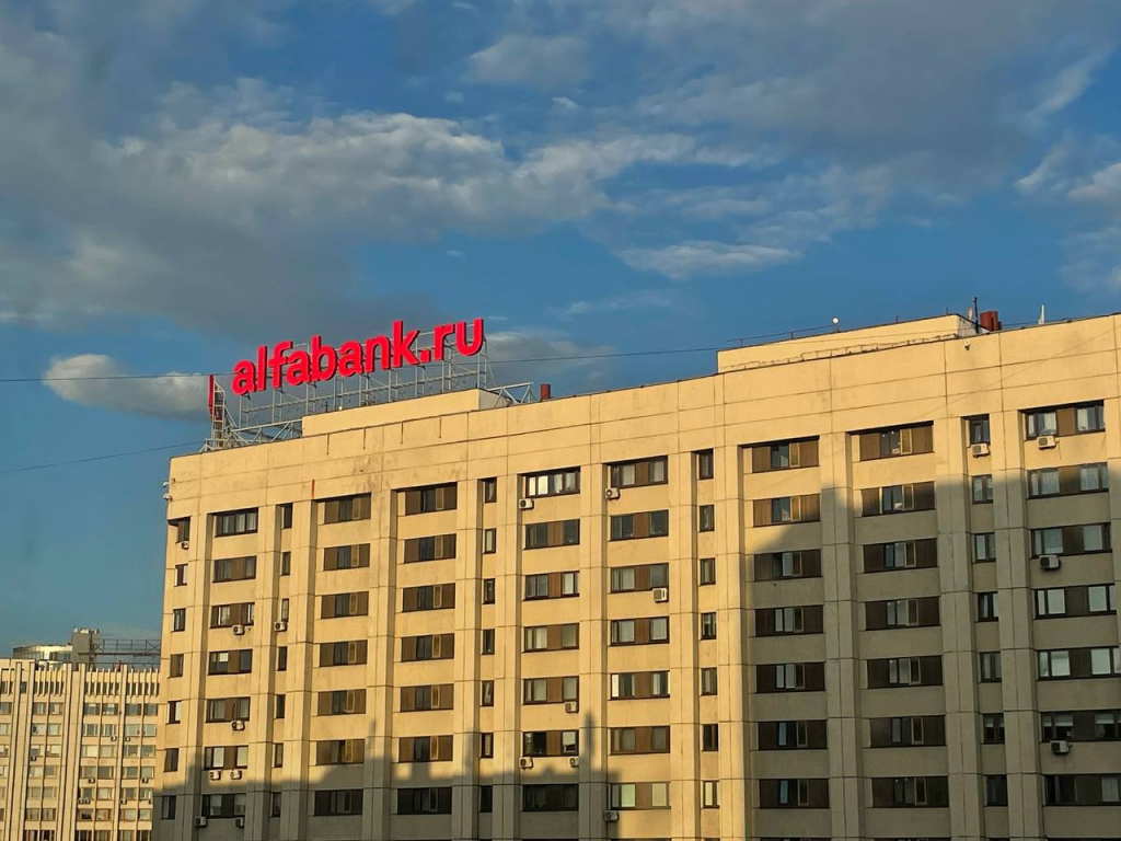 Альфа-банк планирует открыть своё представительство в Индии