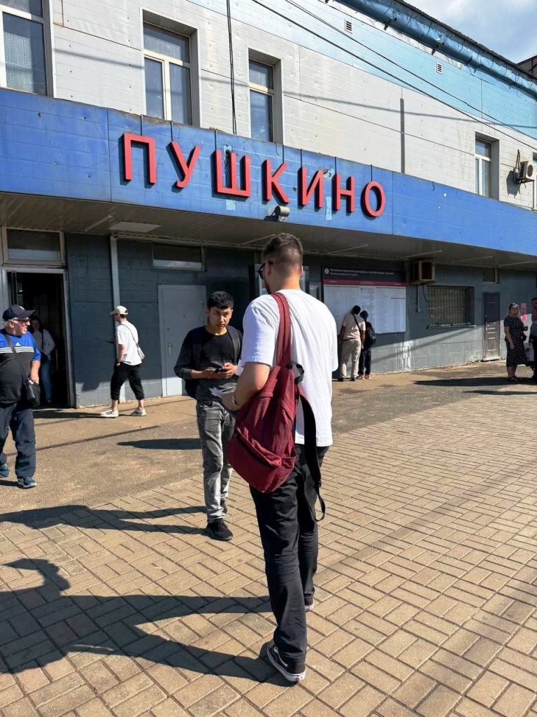 В подмосковном Пушкино прошел рейд для пассажиров и пешеходов