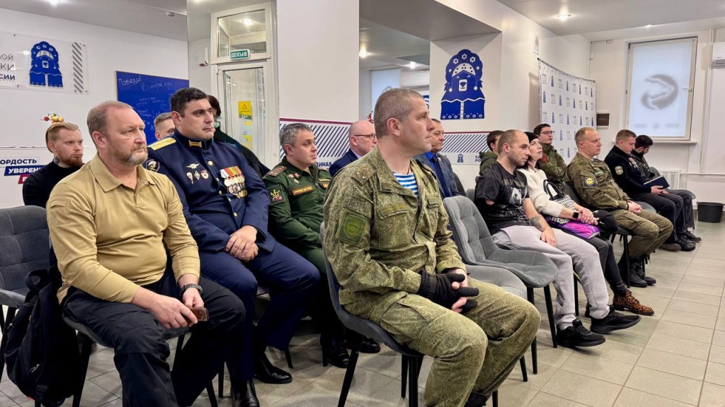 В Костромской области ветеранам СВО помогают стать предпринимателями