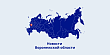 Власти Воронежской области обсудили инструменты популяризации региональной промышленности