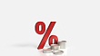 13,06% — уровень ставок по вкладам в крупнейших банках остаётся высоким