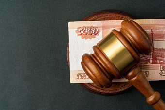 В Нижегородской области с бывших чиновников и других лиц по решению суда взыщут 162 миллиона рублей